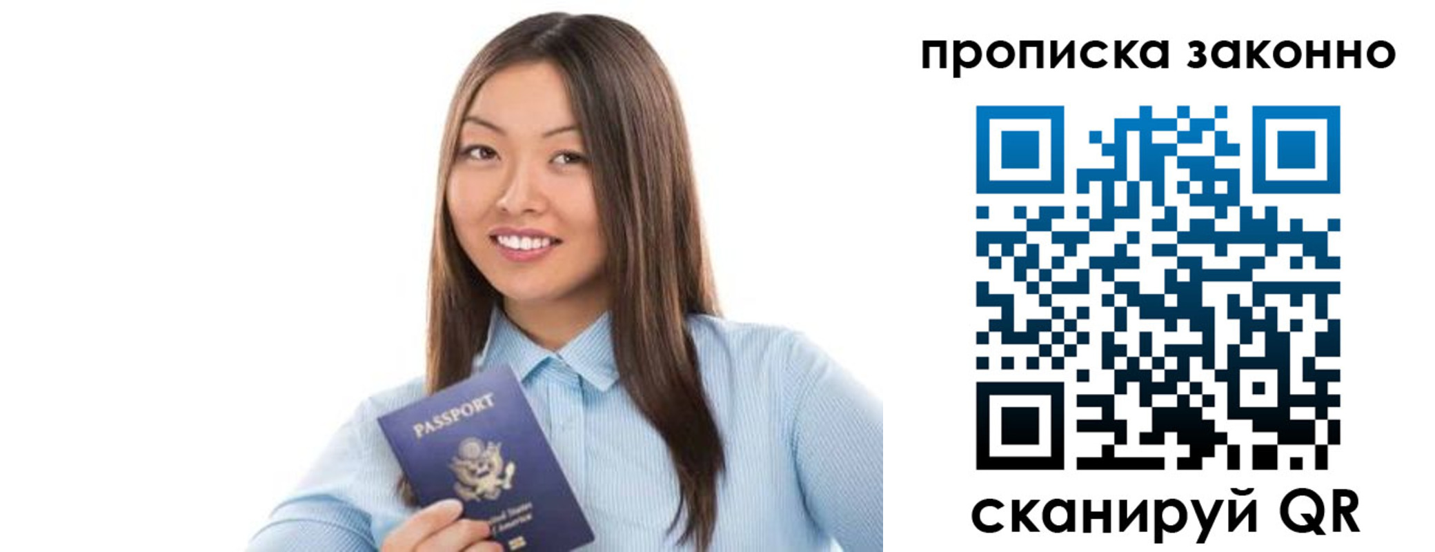 форма 3 в Коркино